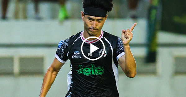 ไฮไลท์บอลไทย BYD SEAL 5 LEAGUE TWO : เกษตรศาสตร์ vs เชียงใหม่ ยูฯ (25-04-69)