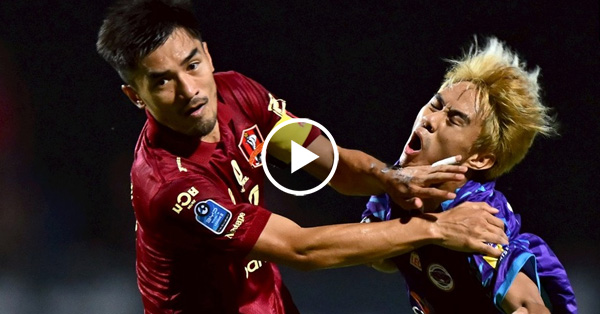 ไฮไลท์บอลไทย BYD SEAL 5 LEAGUE TWO : มหาสารคาม vs ขอนแก่น (25-04-69)