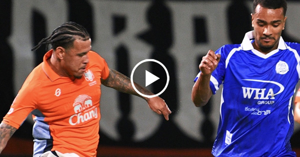ไฮไลท์บอลไทย BYD SEALION 6 LEAGUE ONE : ราชบุรี vs ระยอง (03-05-69)